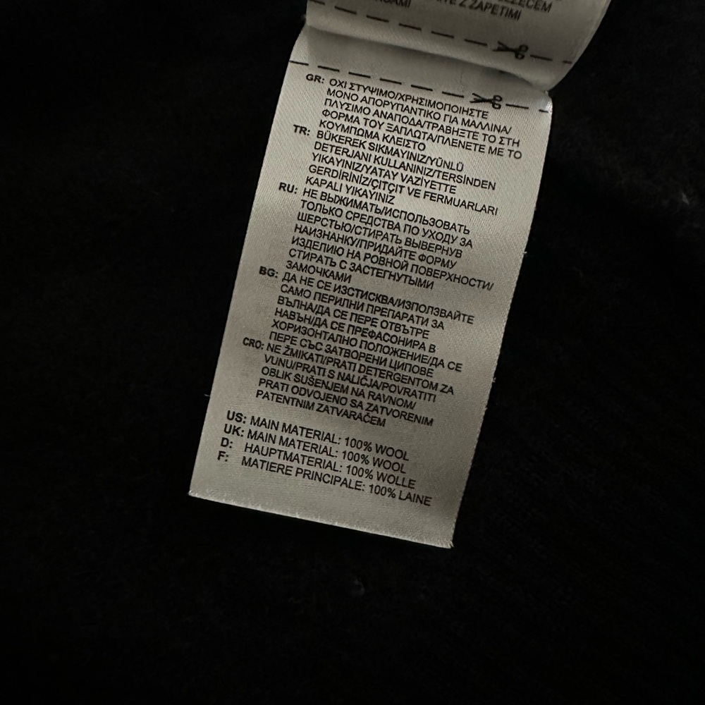 Adidas Wool Track Jacket - Picture 5 of 5